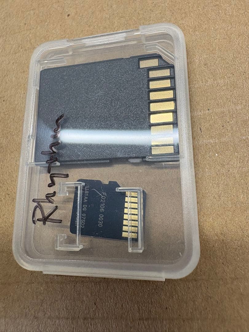 Circuit Rhythm サンプラー