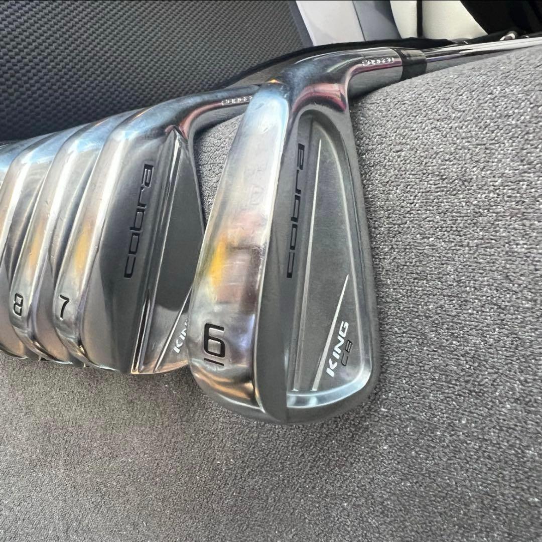 【6-Gコンボ】コブラ king mb/cb DG tourissue s200