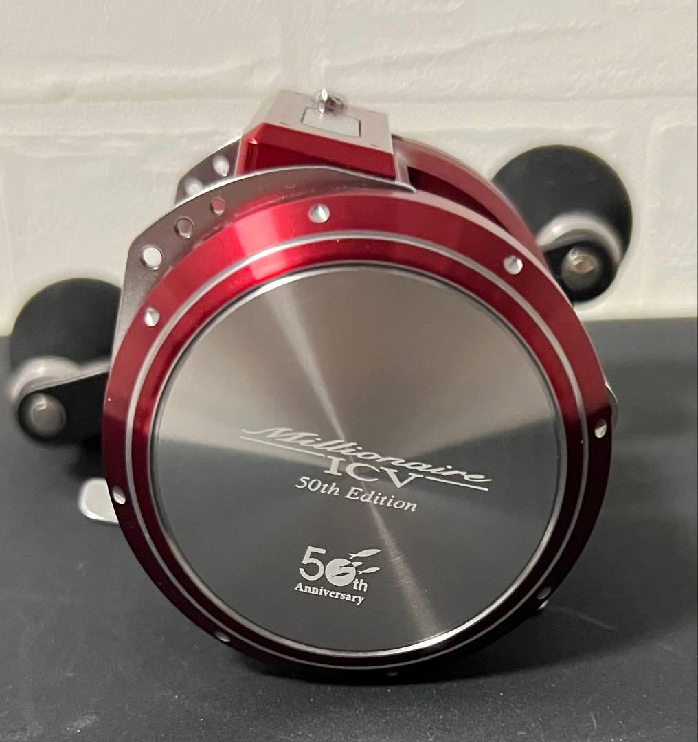 ダイワ ミリオネア ICV 100R 50thエディション 美品