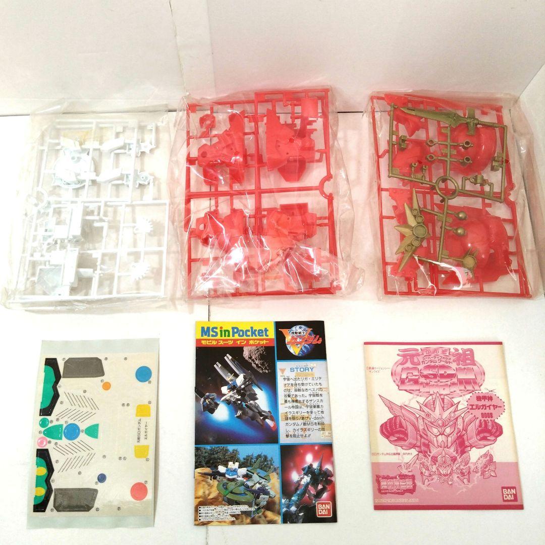 未組立　0008　機甲神エルガイヤー　元祖SDガンダムワールド　ガンプラ　プラモ