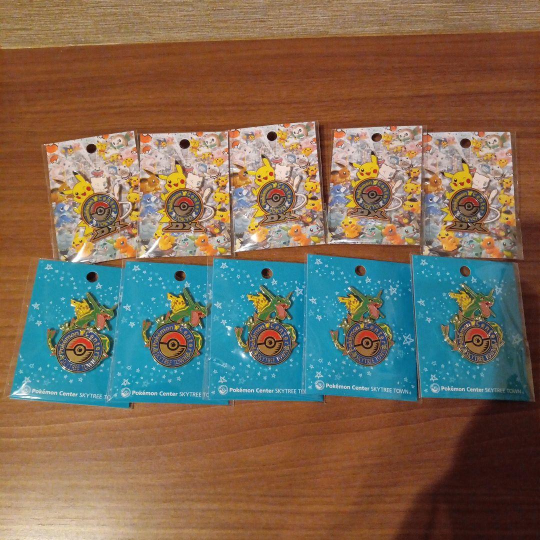 ポケモンセンター　ロゴピンズ　10点 　スカイツリー　レックウザ　トーキョーDX
