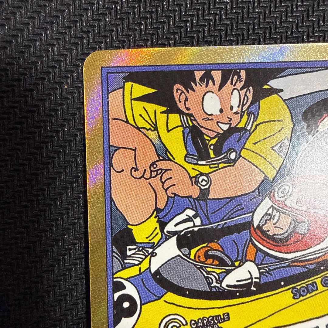 エナジーマーカー 18巻 表紙 金 ドラゴンボール フュージョンワールドE-53