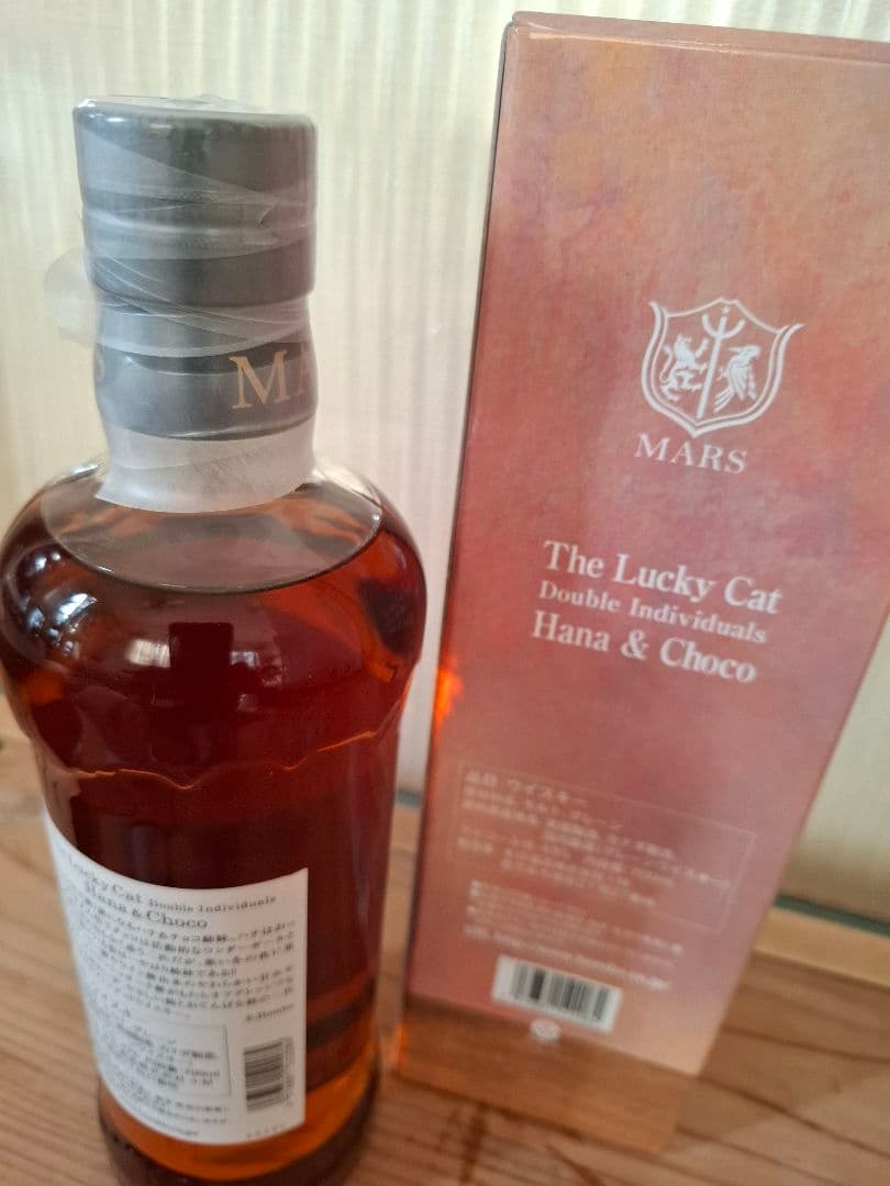 The Lucky Cat \"Hana&Choco\"ラッキーキャットハナ&チョコ