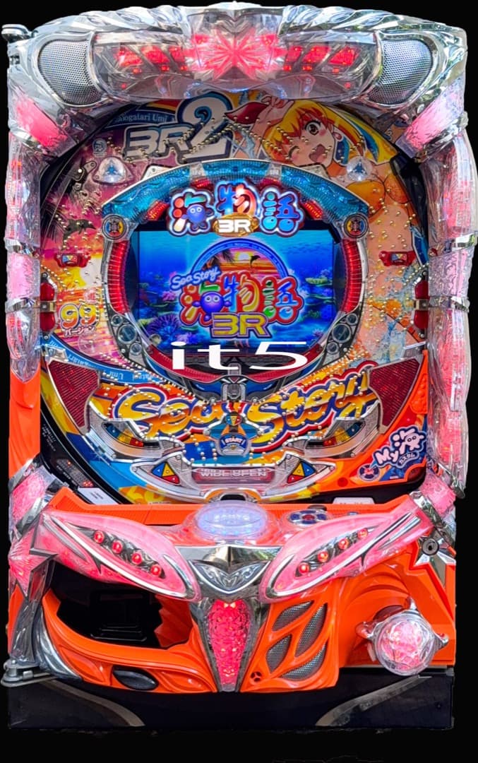 ■□SANYO PA海物語3R2 kakayaku様□■