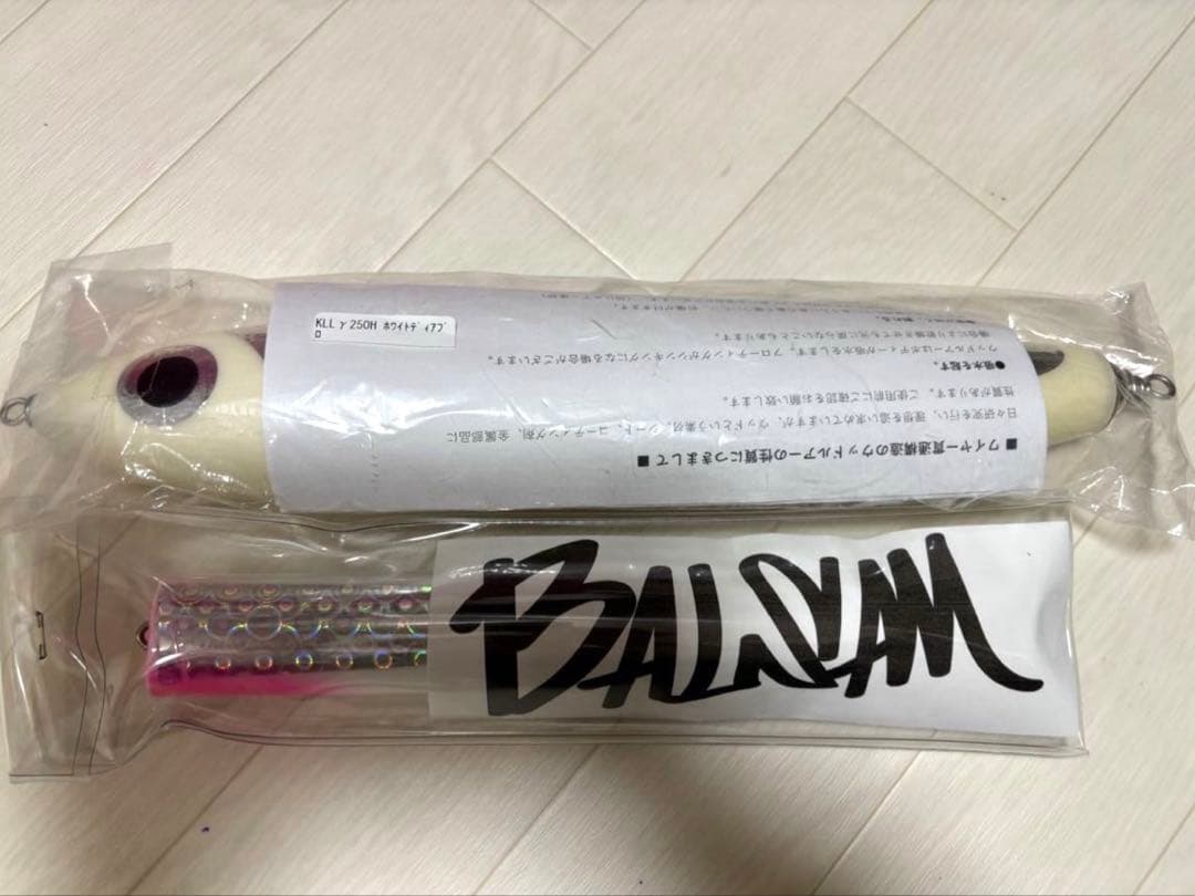 カーペンター　ガンマ250 γホワイトディアブロ　バルサム245