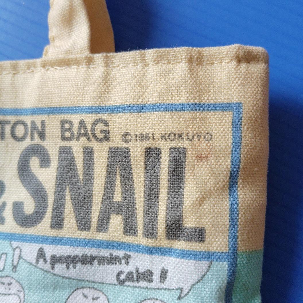 BONZE&SNAIL ヘッドストロングボンズ コットンバッグ 1981年製