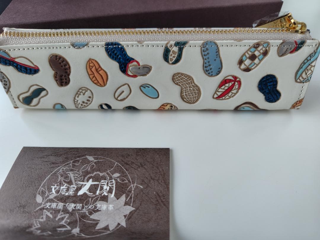 文庫屋大関　伊東屋限定ペンケース　ピーナッツ　インディゴ