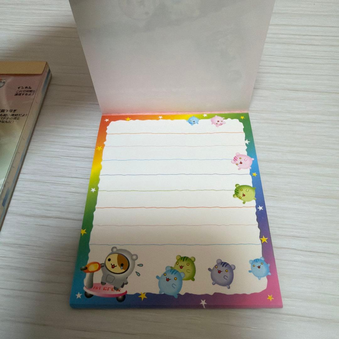 スペースハムスター