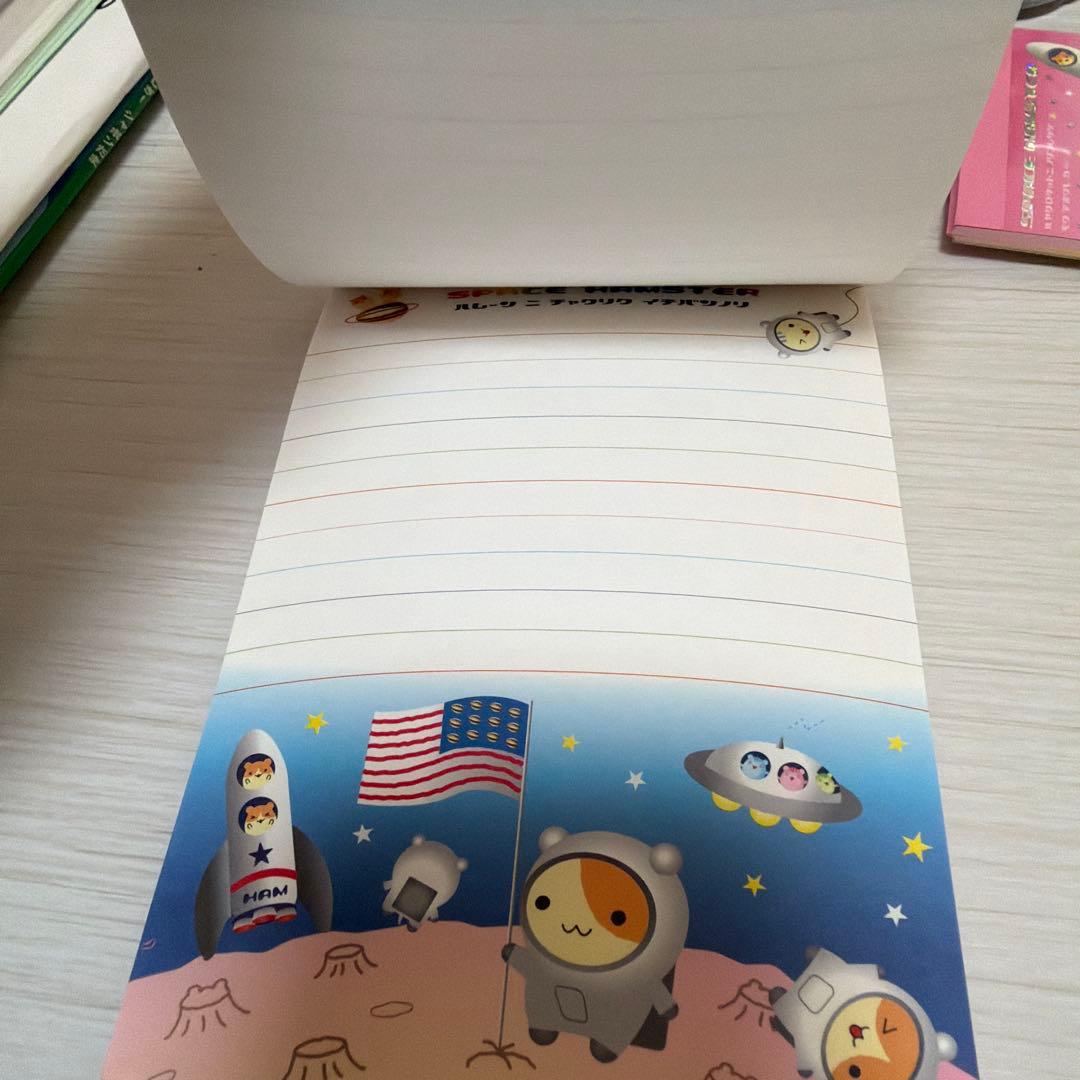 スペースハムスター