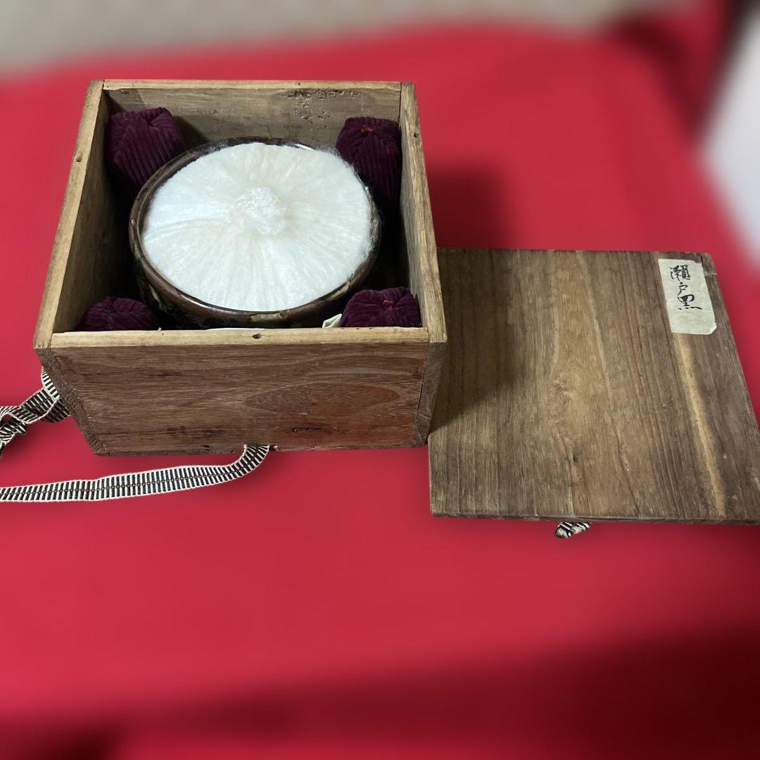茶道具　瀬戸黒茶碗　古瀬戸黒クスリ　明治時代　骨董品　銘　八千詩　時代箱