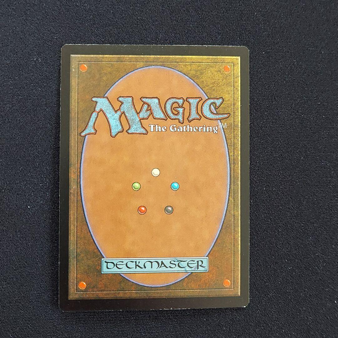 MTG　Foil　ウルザズレガシー　黒属性　ファイレクシア流再利用