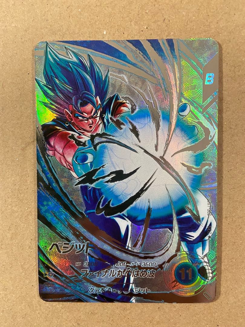 ドラゴンボール ベジット SEC パラレル