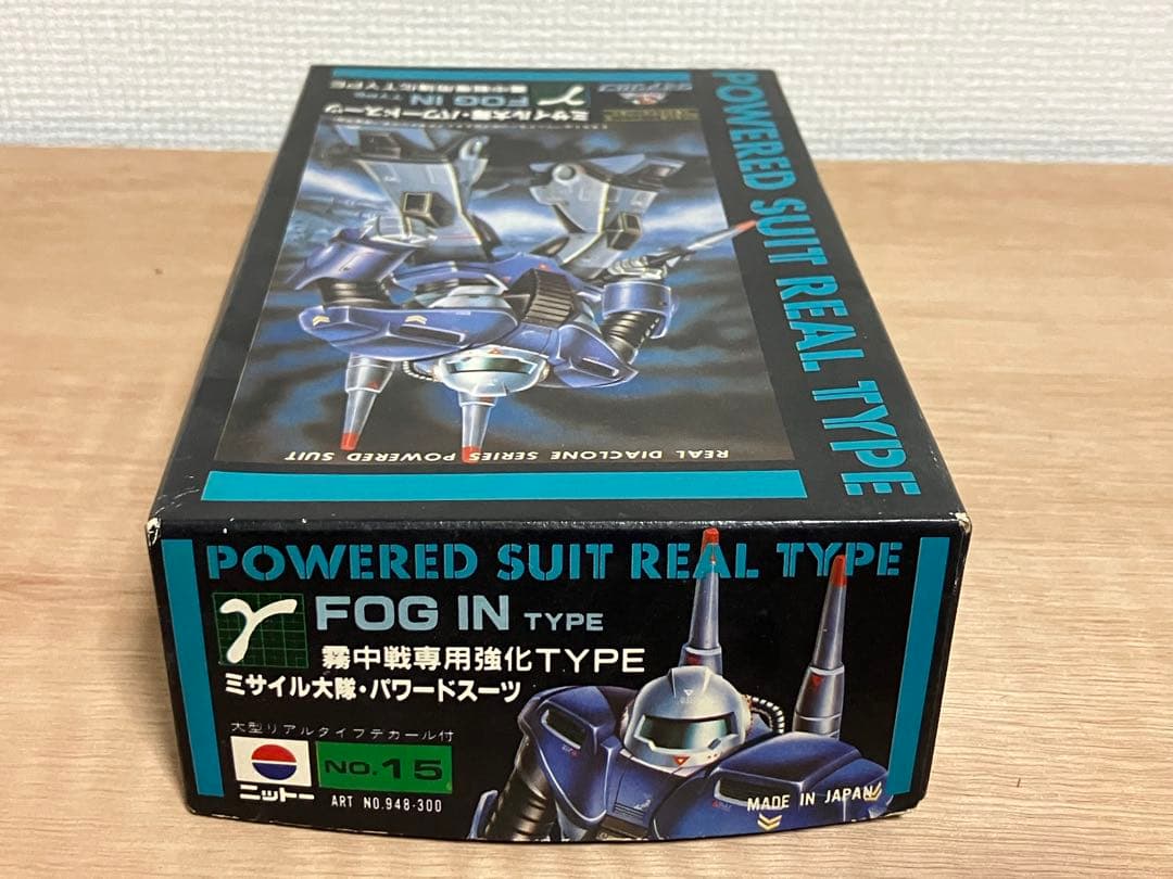 ダイアクロン　プラモ　ミサイル大隊・パワードスーツ　Γ FOG IN TYPE
