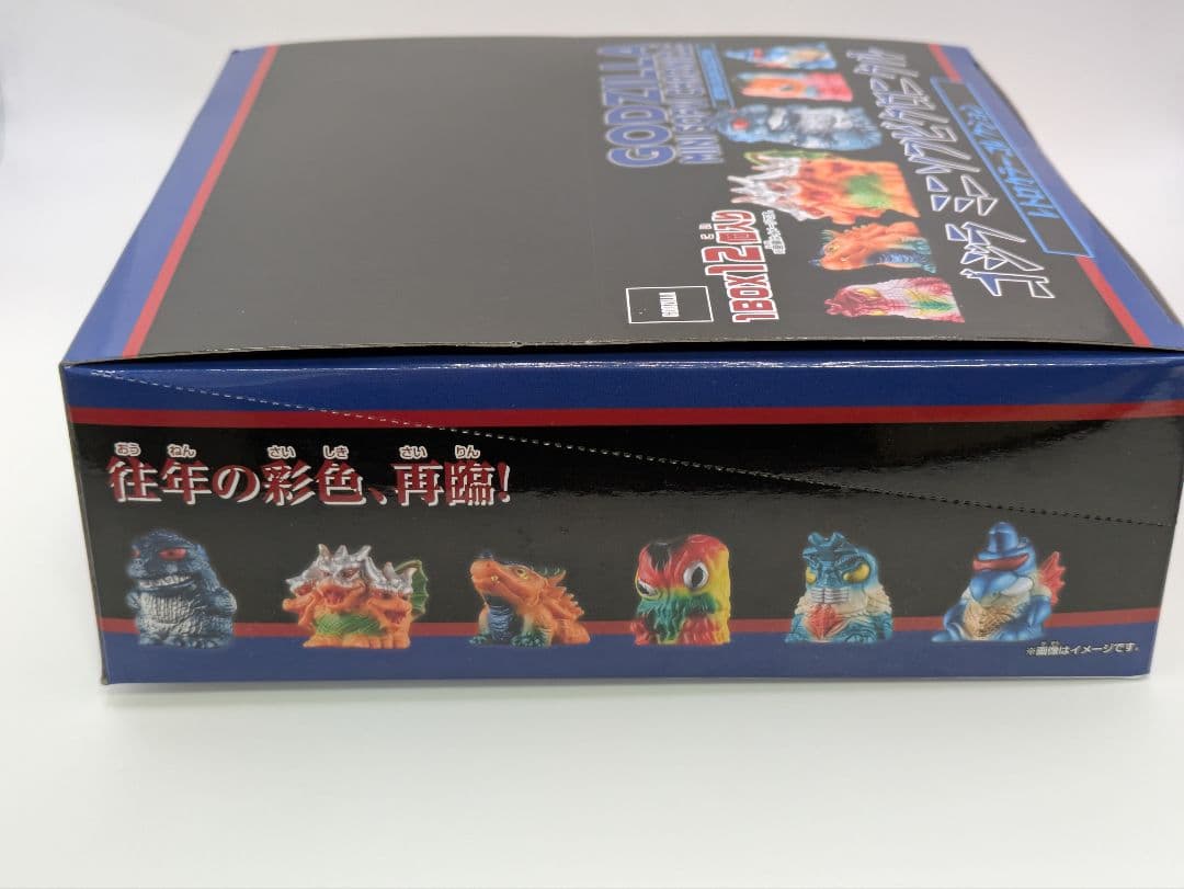 【未開封】ゴジラ ミニソフビクロニクル 12体セット（box）大ブルマァク展