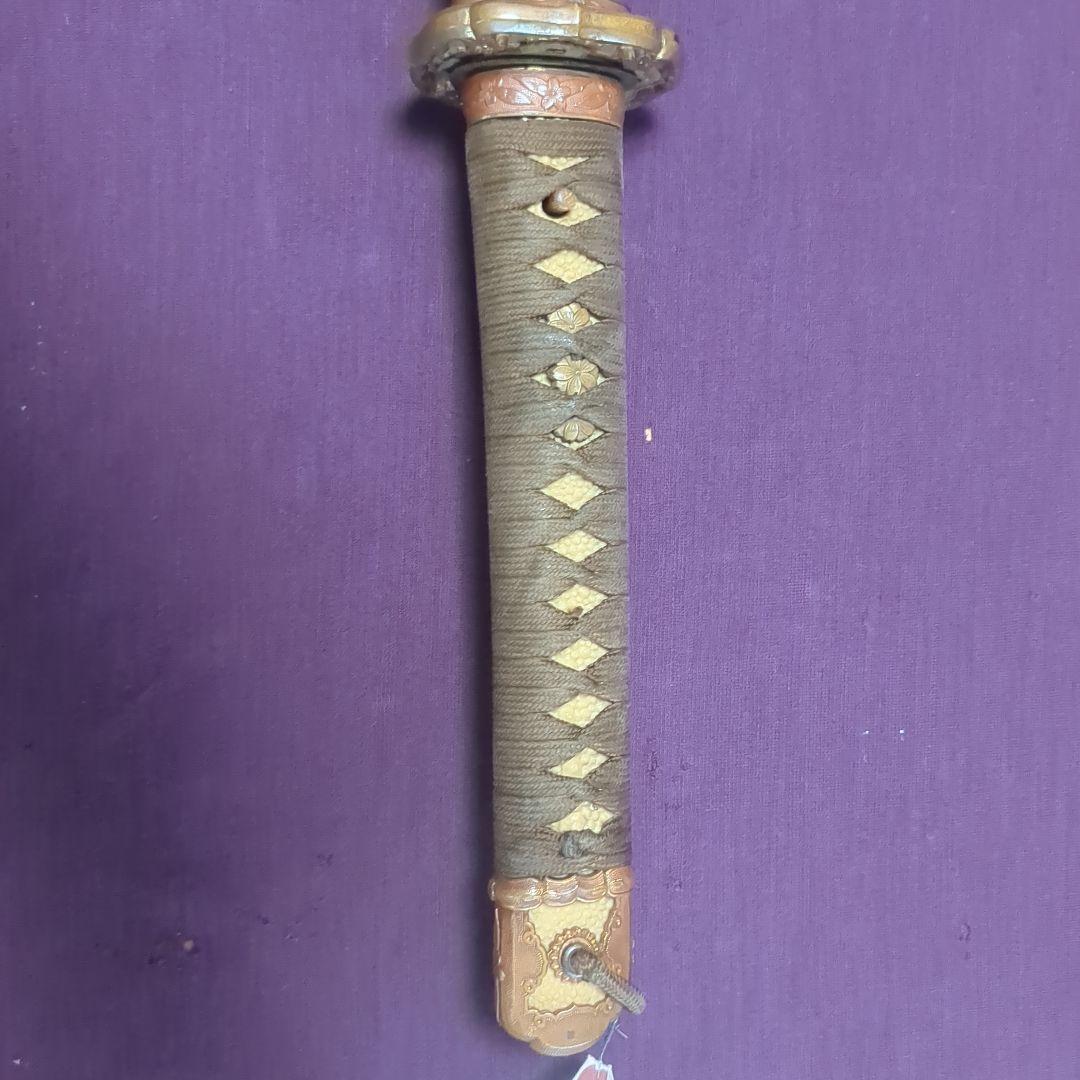 軍刀拵え　旧日本軍　第日本帝国