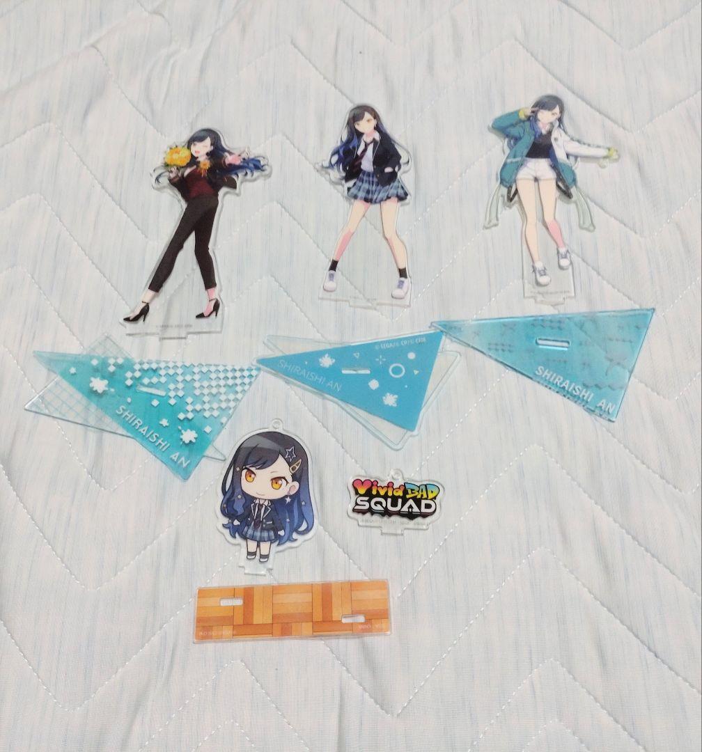 プロセカ　ビビバスまとめ売り