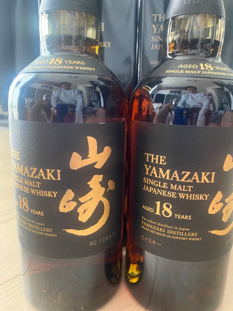 山崎 18年 シングルモルトウイスキー 2本セット