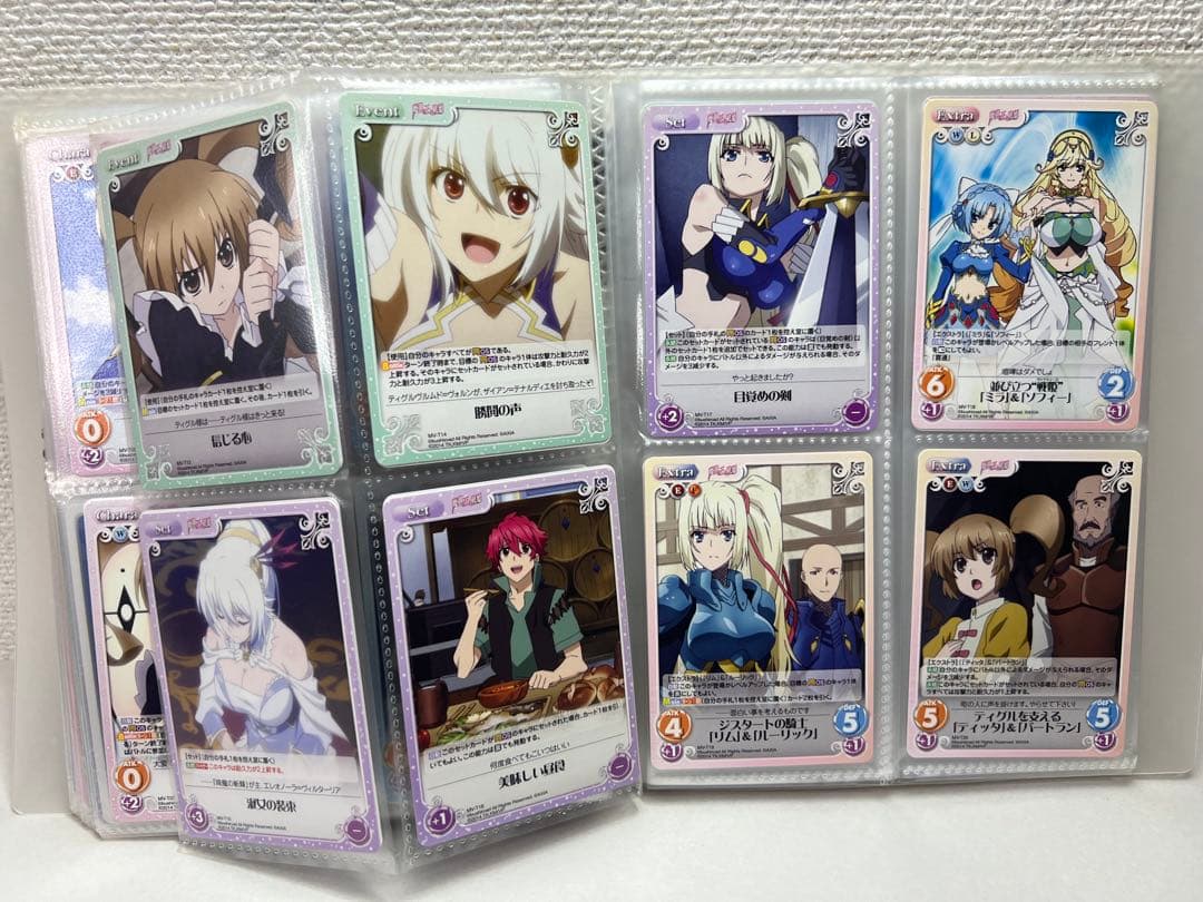 d*4様 Chaos TCG 魔弾の王と戦姫　エレン金サイン　ノーマルファイル