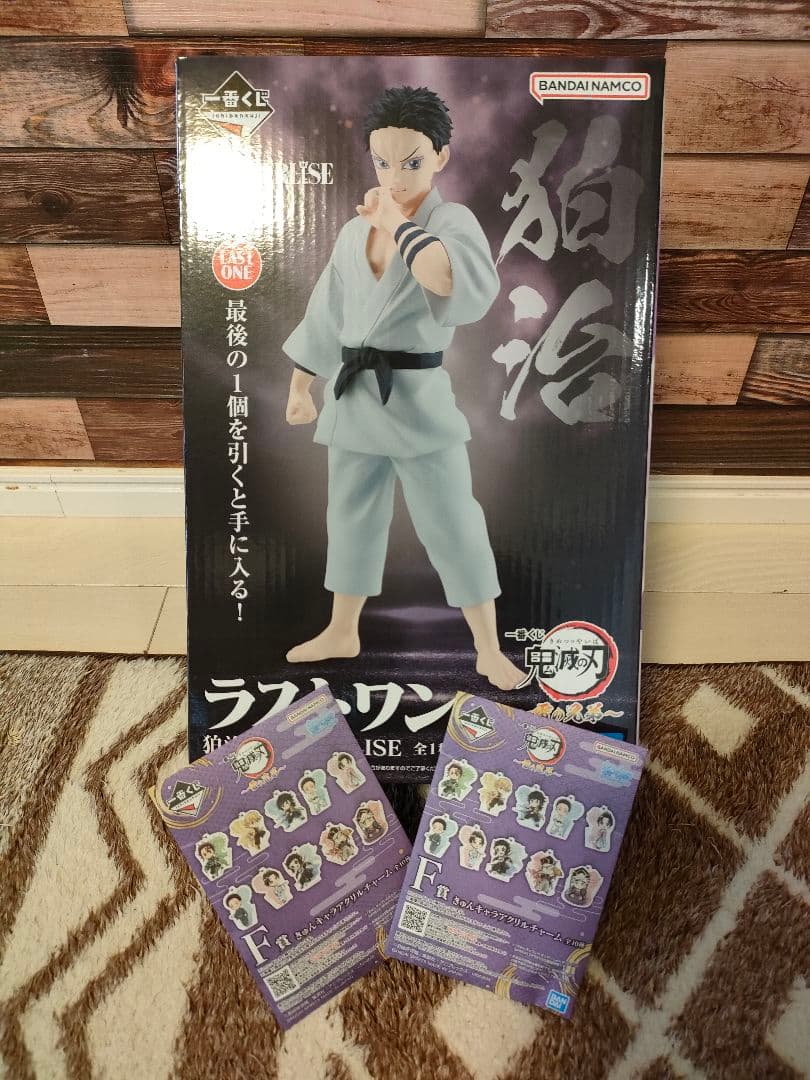 BANDAI NAMCO ラストワン 猗窩座 MASTERISE フィギュア