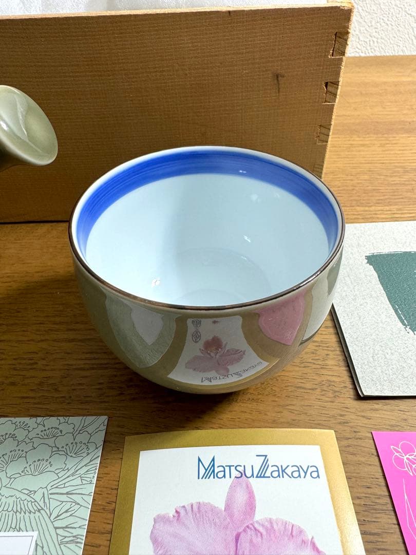 400 深川製磁　百年庵　石灰釉　急須器　未使用品　共箱　栞