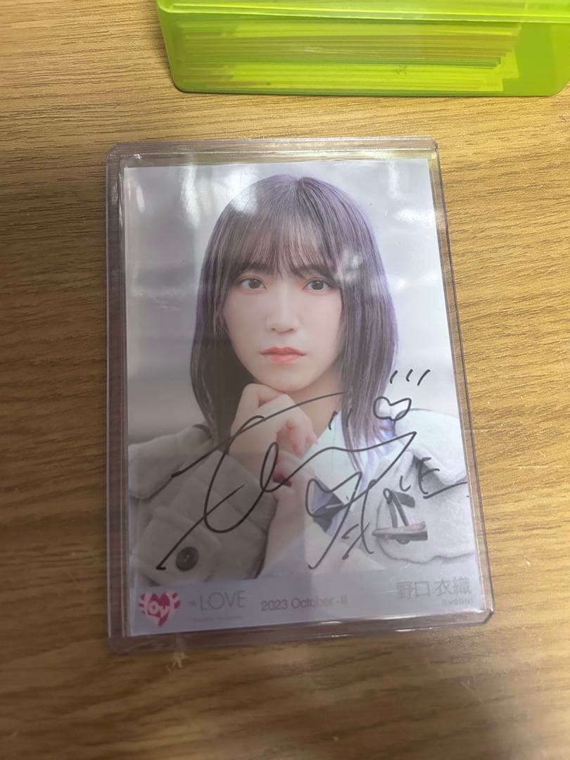 野口衣織 ラストノート直筆ヨリ 最終値下げ