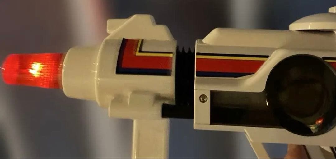 超獣戦隊ライブマン　DX バイモーションバスター　￼昭和63年製　奇跡の稼働品￼