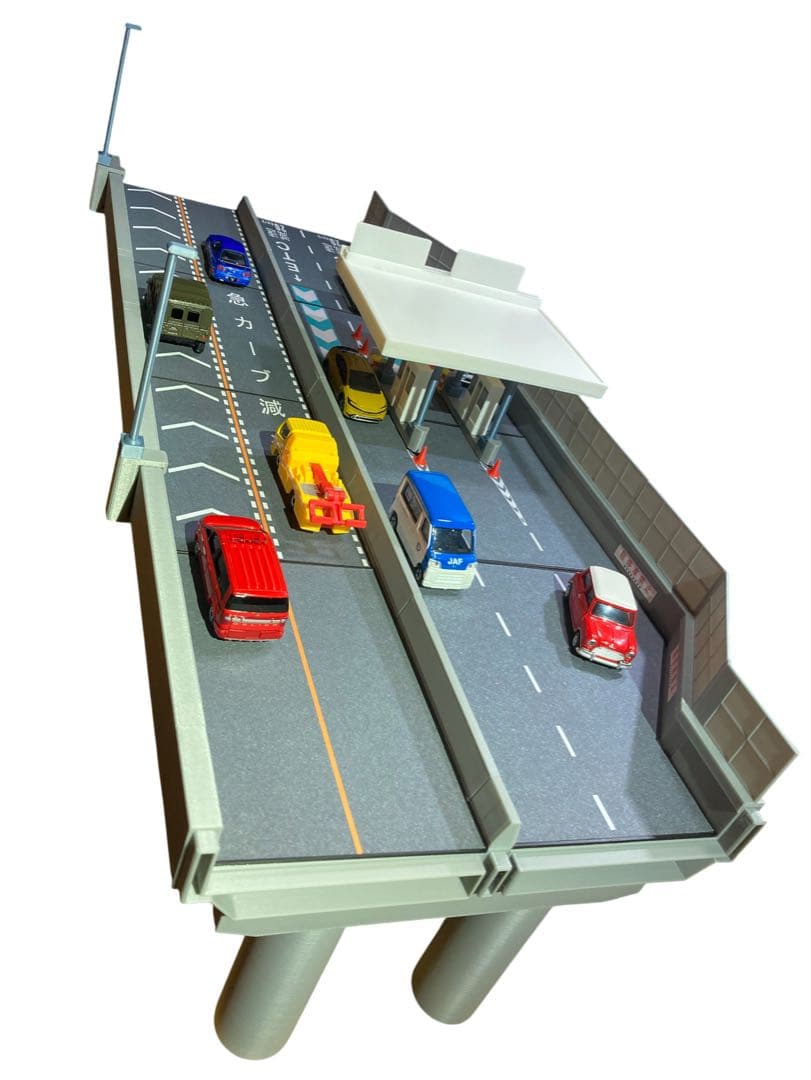 【果林ジョン&グレープ】