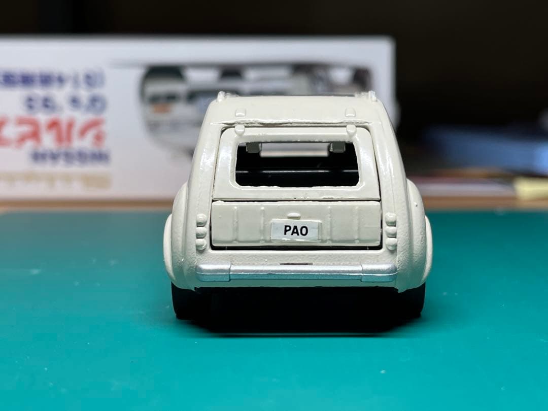 ヨネザワ ダイヤペット NISSAN パオ ベージュ