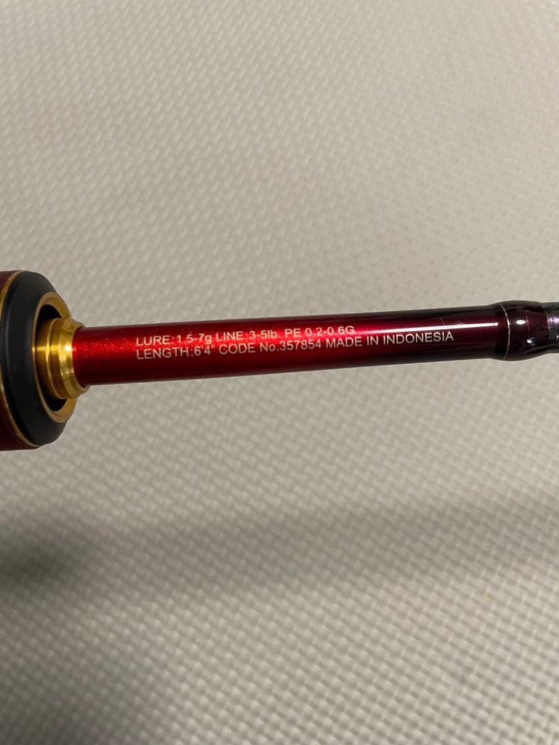 ワールドシャウラテクニカルエディション64UL-RS/3