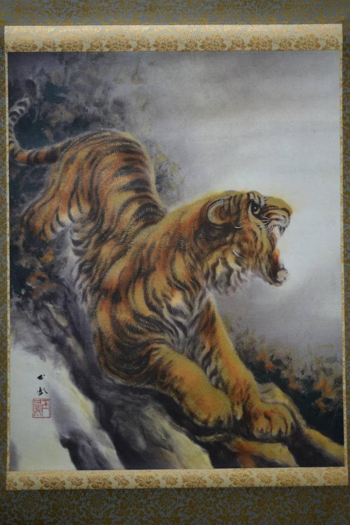 複製/堀江玉鳳/猛虎図/工芸/桐共箱付/布袋屋掛軸HE-575