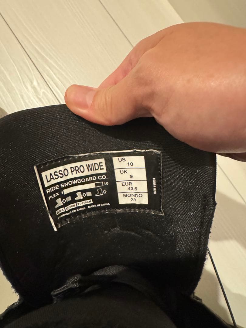 Ride LassoPro Wideラッソプロワイド28cm