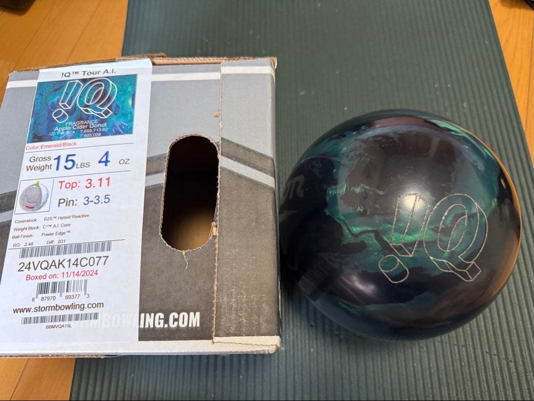 STORM IQ Tour A.I. ボウリングボール 15ポンド