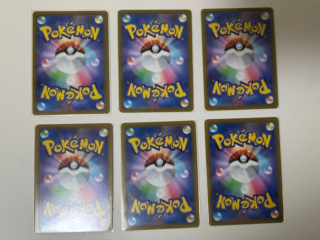 ポケモンカード　AR CHR まとめ売り　36枚