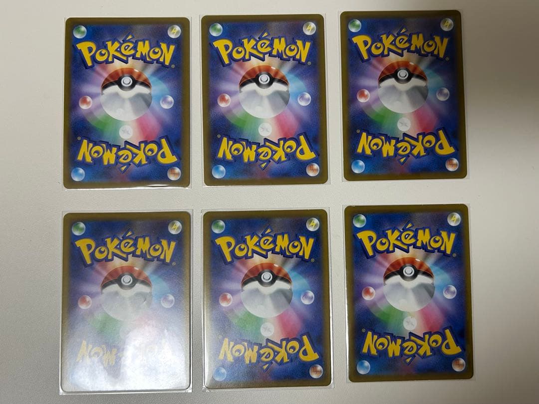 ポケモンカード　AR CHR まとめ売り　36枚