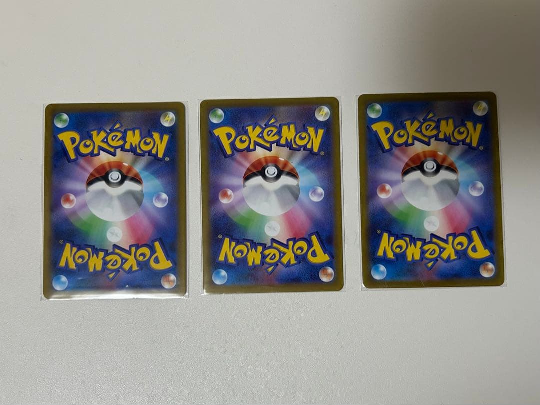 ポケモンカード　AR CHR まとめ売り　36枚