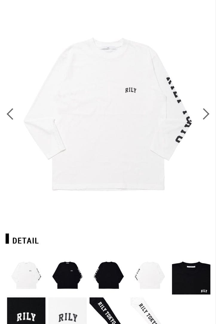 今市隆二プロデュースRILYロゴ ロンT黒Ｓサイズ