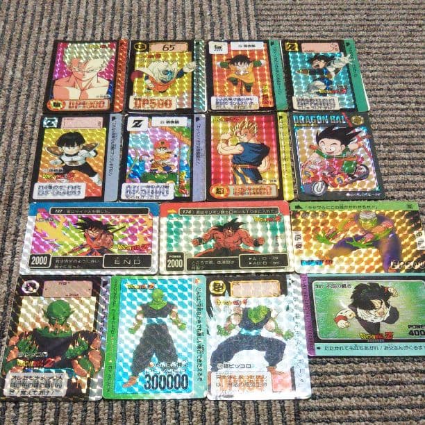 ドラゴンボール   ②