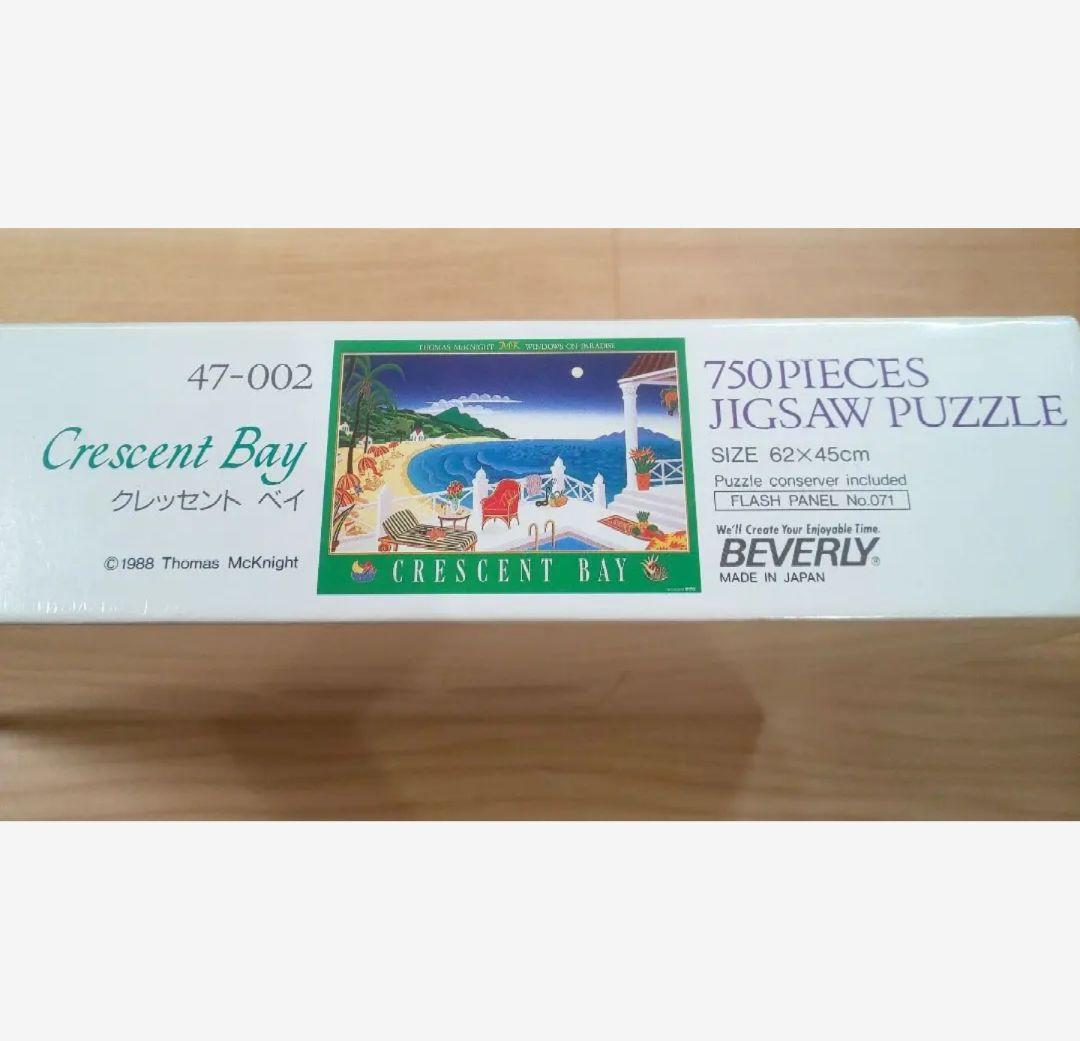 最終値下げ 本日終了 廃盤 希少 トーマスマックナイト クレッセント ベイ