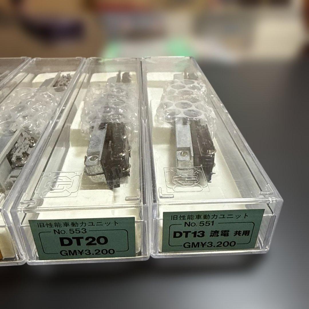 ［鉄道模型］Nゲージ　GM 動力ユニット　まとめ