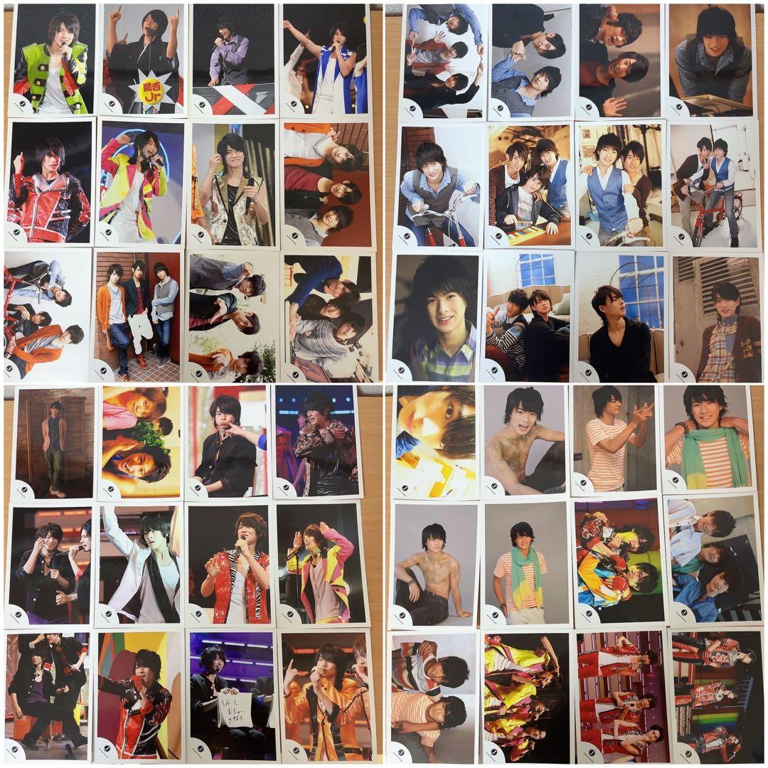 平野紫耀 公式写真 223枚セット