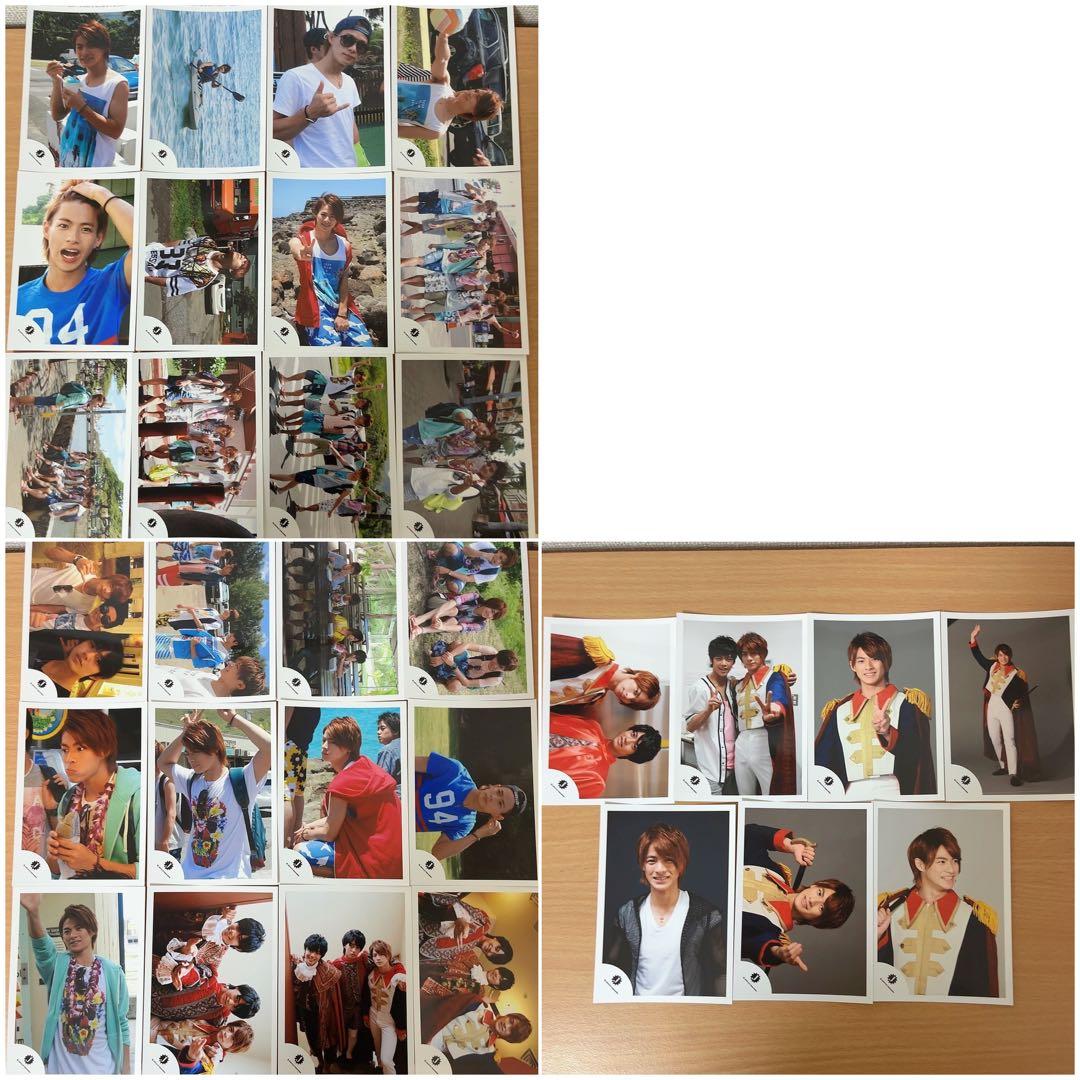 平野紫耀 公式写真 223枚セット