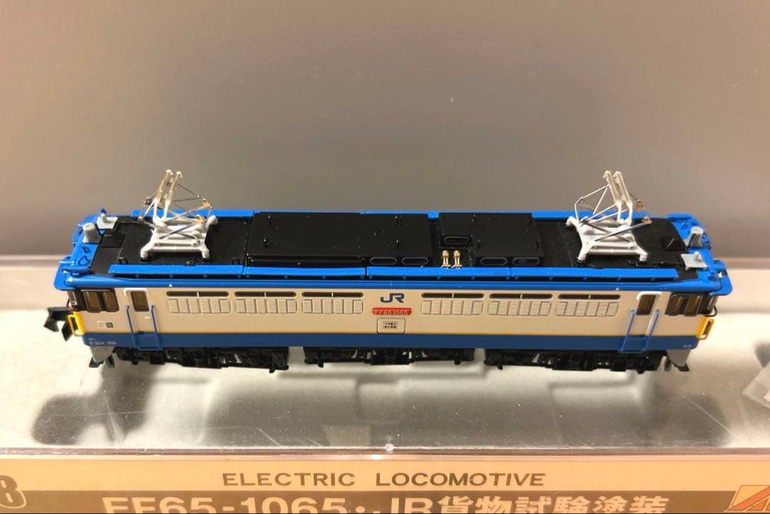 MICROACE A1778 EF65-1065 JR貨物試験塗装 Nゲージ