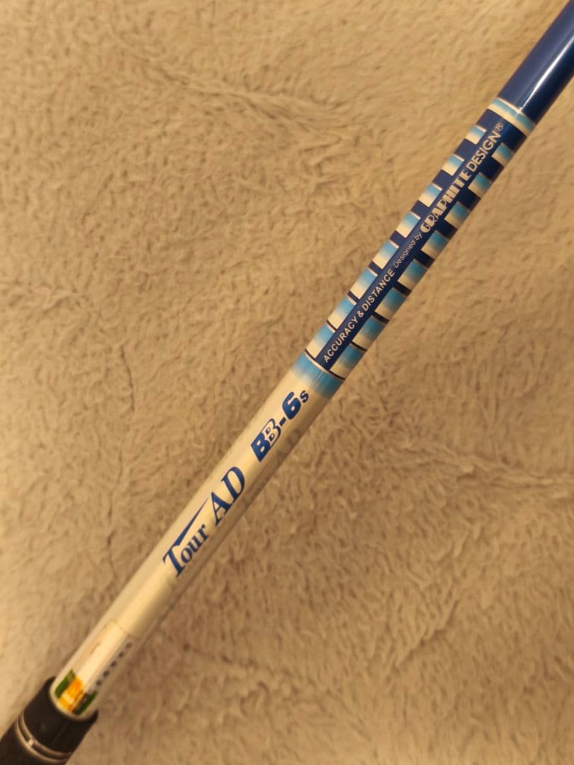 1/31まで限定セール PING G425 MAX 3W ツアーAD BB-6S