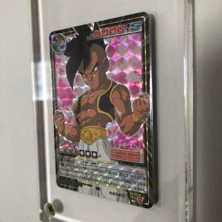 ドラゴンボールカードゲームウーブ