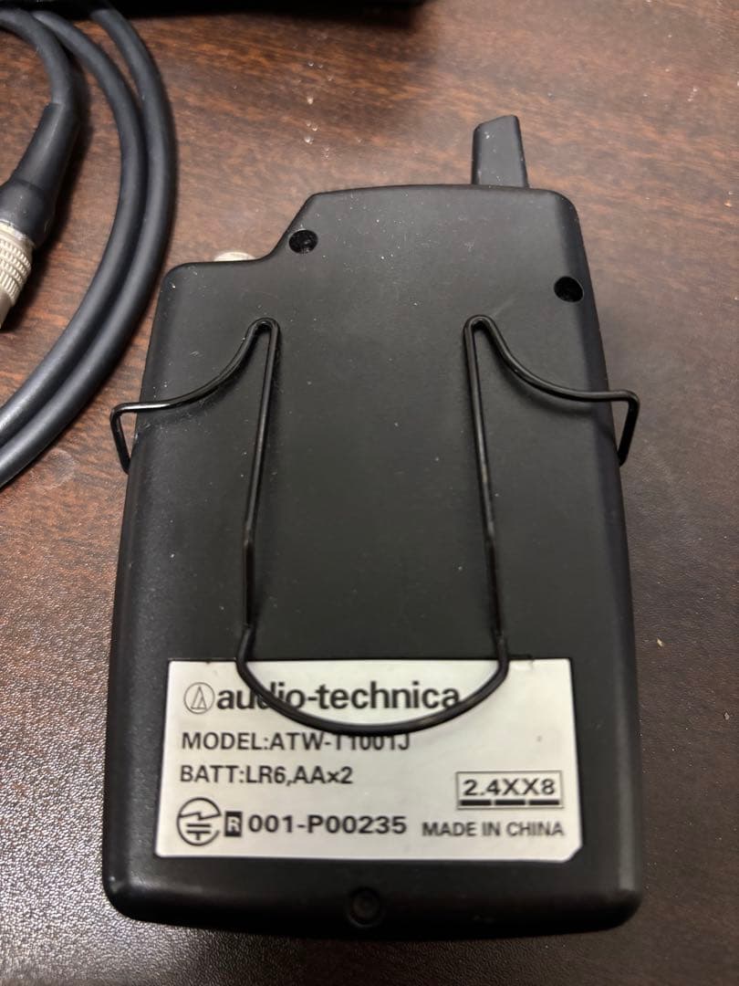 audio-technica ATW-1101/G デジタルワイヤレスシステム