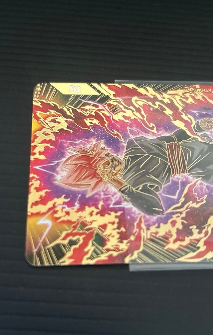 ドラゴンボールスーパーダイバーズSDV8-024ゴクウブラック★パラレル★GDR