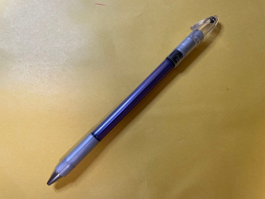 ペン回し ムンズ 紫