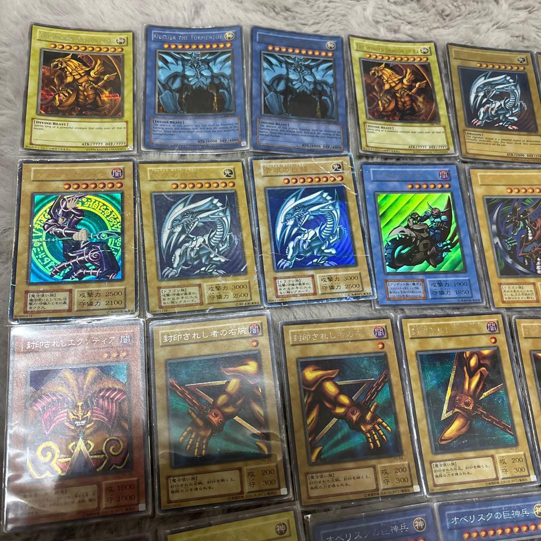 遊戯王　まとめ売り　レリーフ 、初期、2期、英語版等　傷あり品