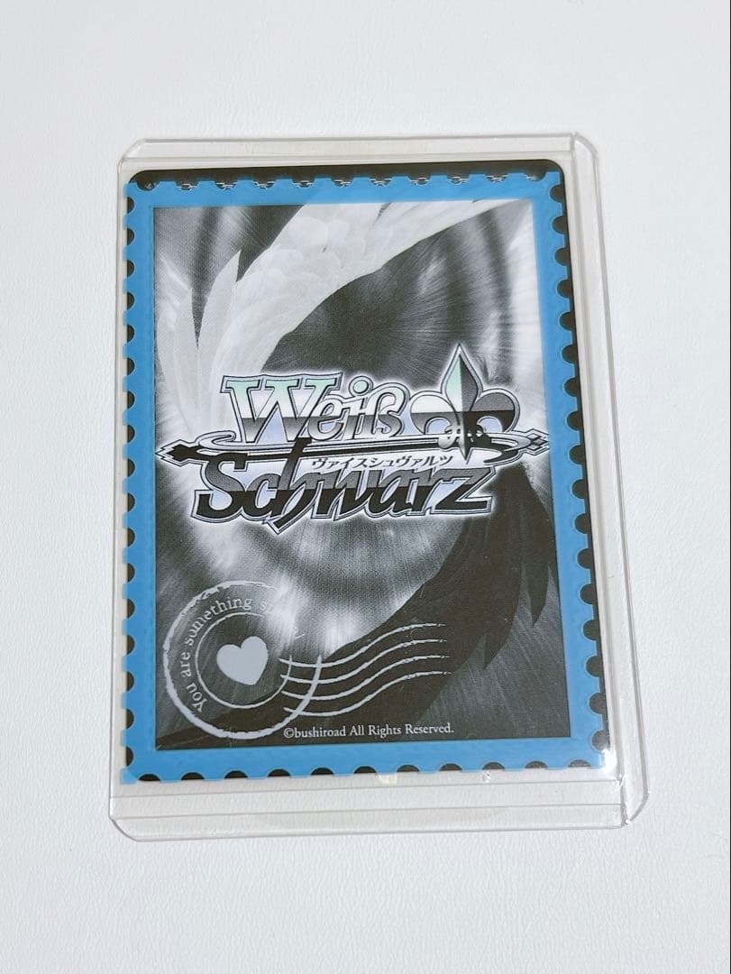 ヴァイス 黄昏のプレリュード 有馬かな PR+