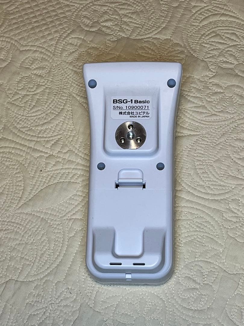 Yupiteru BSG-1 Basic 練習用具／1人練習でも使用可能